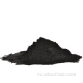 Черный порошок активированный углерод, используемый в химической промышленности